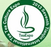 2013第七屆天津國際茶業(yè)及茶文化博覽會