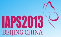 IAPS2013國際泛美容與美容整形品牌博覽會