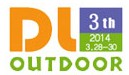 2014大連國(guó)際戶外用品貿(mào)易展覽會(huì)