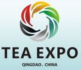2013第7屆海峽兩岸茶業博覽會