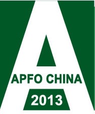 2013第10屆中國(上海)國際膠粘帶、保護(hù)膜及光學(xué)膜展覽會(huì)