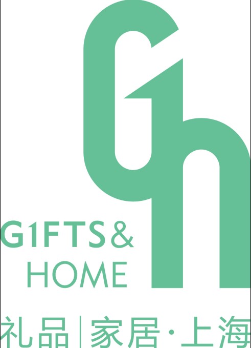 2014上海國際禮品、促銷品、家居用品創意展覽會(秋季)