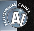 2014中國國際鋁工業展覽會