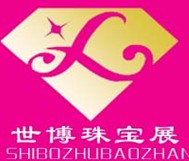 2014山東國際珠寶首飾博覽會