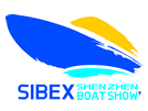 2014第八屆(SIBEX)中國深圳國際游艇及設備展覽會