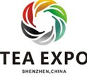 2014第3屆中國(長春)國際茶產業博覽會