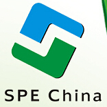 2015第三屆廣州國際夾芯板產(chǎn)業(yè)展