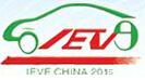 2015第十一屆北京國(guó)際電動(dòng)車暨新能源汽車及充電站設(shè)施展覽會(huì)