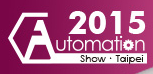 2015臺北國際自動化工業大展