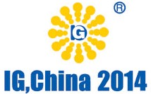 2014第十六屆中國國際氣體技術(shù)、設(shè)備與應(yīng)用展覽會