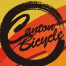 2014廣州(國際)自行車電動車展覽會