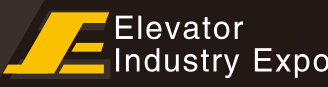 2014中國(上海)電梯工業展覽會