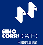 2015中國國際瓦楞展