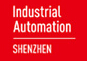 2015第19屆華南國際工業自動化展覽會