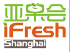 2014iFresh上海亞果會(huì)