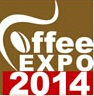 2014中國(廣州)咖啡產(chǎn)業(yè)博覽會(huì)