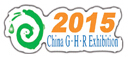 2015第17屆山東國際供熱供暖、鍋爐及空調(diào)技術(shù)與設(shè)備展覽會