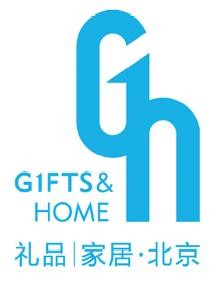 2015第三十一屆中國北京國際禮品、贈品及家庭用品展覽會