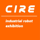 2015中國山東國際工業機器人展覽會