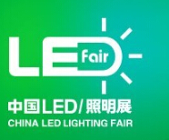 2015中國深圳LED展