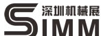2015深圳國際模具、特殊鋼、精密制品、3D技術(shù)展覽會