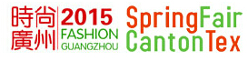 2015第十屆廣州國際紡織面料輔料及紗線展覽會