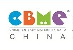 2016第十六屆上海CBME孕嬰童展<br>上海CBME童裝展