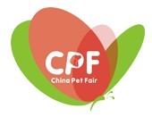 2016第二屆中國(廣州)國際寵物產業博覽會