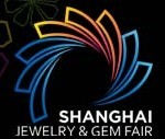 2016上海國(guó)際珠寶首飾展覽會(huì)(上海新國(guó)際)