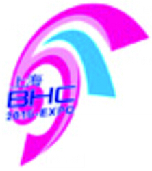 2016第23屆上海國際美容博覽會(huì)