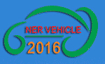 2016中國(guó)(重慶)國(guó)際新能源汽車(chē)/電動(dòng)車(chē)展覽會(huì)