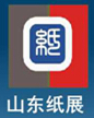2016山東國際生活用紙及紙制衛生用品展覽會