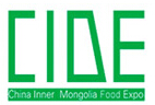 2016第12屆中國(內蒙古)國際食品博覽會