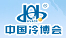 2015第十六屆中國制冷、空調與熱泵節能博覽會