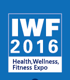2016中國(上海)國際健身、康體休閑展覽會