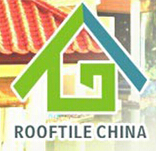 2015第五屆中國(廣州)國際瓦業交易會暨制瓦工業展