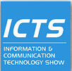 2015 中國國際工業博覽會——信息與通信技術應用展