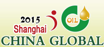 2015第13屆國際高端健康食用油及橄欖油(上海)博覽會