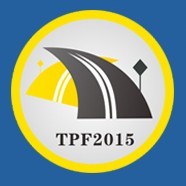 2015第二屆中國(廣州)國際交通設(shè)施及停車場設(shè)備展