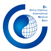 2015第六屆中國(泰州)國際醫藥博覽會