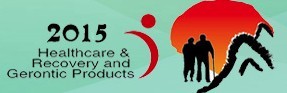 2015第十八屆中國國際康復(fù)護理及老年用品輔具(北京)博覽會