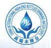 2015第七屆(上海)中國國際高端飲用水及健康水機博覽會