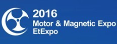 2016第十四屆深圳國際小電機及電機工業(yè)、磁性材料展覽會