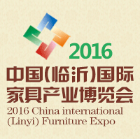 2016第八屆中國(臨沂)國際板材產業博覽會