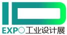 2017中國(上海)國際工業設計展覽會
