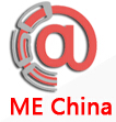MEChina2016第十六屆中國國際工業(yè)自動化、動力傳動與控制技術(shù)展覽會