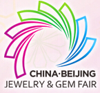 2016中國(guó)國(guó)際珠寶首飾展覽會(huì)