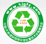 2016中國(天津)國際固廢處理處置技術設備展覽會