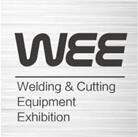 2017第12屆中國(山東)國際焊接及切割設備展覽會