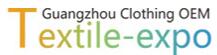 2016第15屆廣州國際紡織面輔料及紗線展覽會